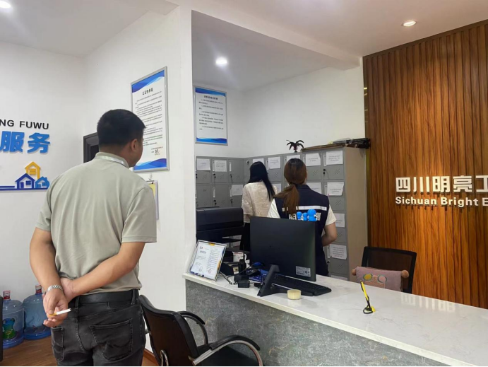 圖片關鍵詞 圖片關鍵詞