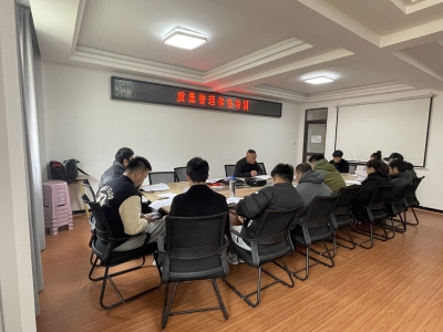 公司質(zhì)量管理體系培訓